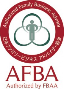 AFBA_logo_v1.4_ol